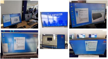 麒麟軟件攜手英眾與兆芯，共筑新基建數字化基石