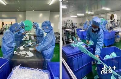 日產(chǎn)口罩十萬個！工廠里的江門最美逆行者，全力守護醫(yī)用口罩供應線