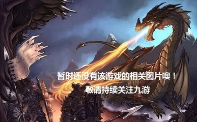 《海盜奇跡》首測預約指南 輕松獲取測試資格與動漫游戲體驗