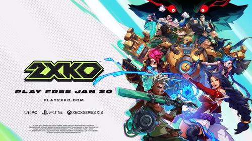 《2XKO》 免費格斗游戲新紀元，融合LOL世界觀與英良兵擊魅力